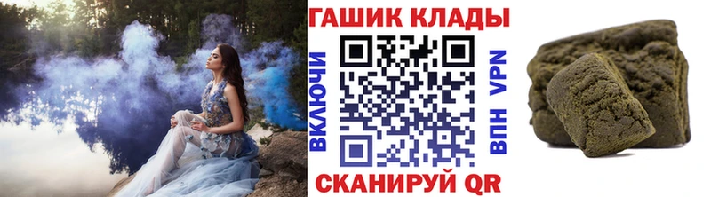 Купить наркотик Тара ГАШ  COCAIN  Амфетамин  Каннабис  МЕФ 