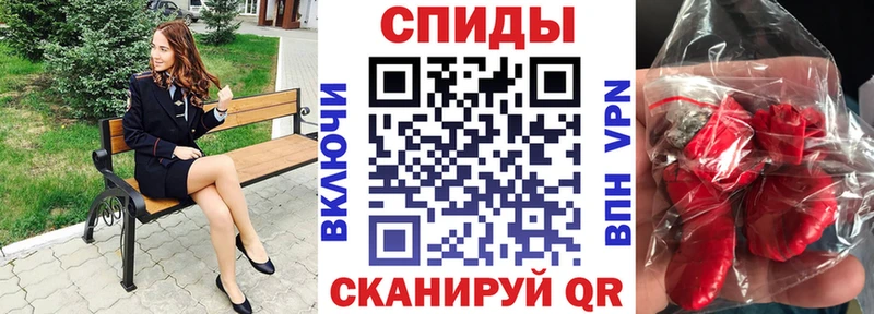 blacksprut ТОР  Тара  Амфетамин Premium 
