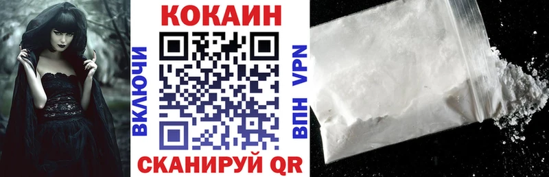 гидра ссылка  Тара  КОКАИН FishScale 