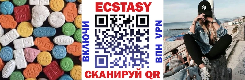 ссылка на мегу ТОР  купить наркотики сайты  Тара  Ecstasy 300 mg 