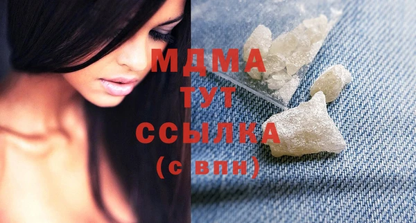 амф Алзамай