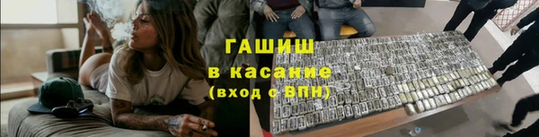 COCAINE Алексеевка