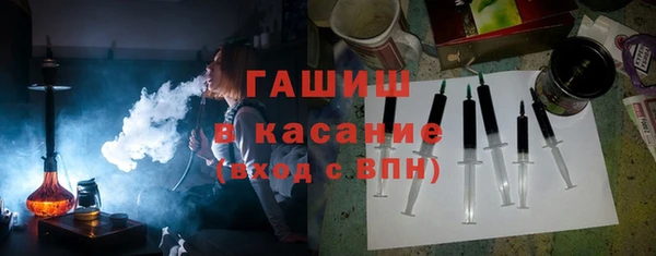 меф Пересвет