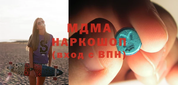 амф Алзамай