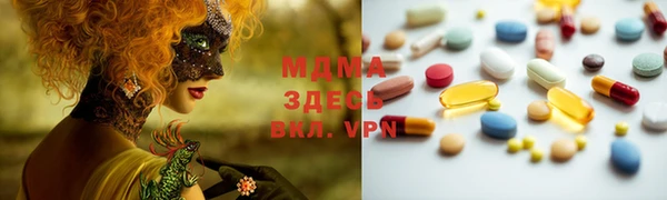COCAINE Алексеевка