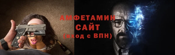 COCAINE Алексеевка