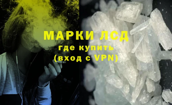 меф Пересвет