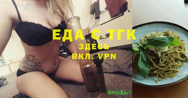 амф Алзамай