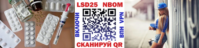 блэк спрут рабочий сайт  Тара  Лсд 25 экстази кислота 
