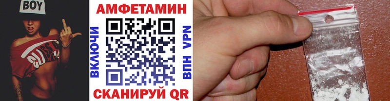 Первитин винт  Тара 