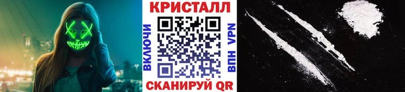 МЕТАМФЕТАМИН Декстрометамфетамин 99.9% Тара