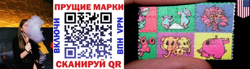 наркотики  Тара  ОМГ ОМГ вход  Марки 25I-NBOMe 1500мкг 